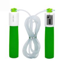 跳绳儿童跳绳计数器小学生跳绳中考专用跳神幼儿园初学跳绳子 绿色 PVC