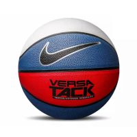 官方NBA比赛专用篮球7号成人6号青少年5小学生室内外耐磨篮球 7号篮球:红蓝白(无配件)