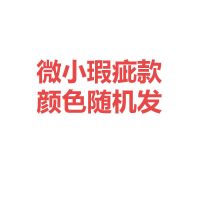 外贸清仓(小瑕疵)初学者瑜伽垫子健身垫子防滑加厚20mm多彩垫 颜色随机 183*61厘米/10mm