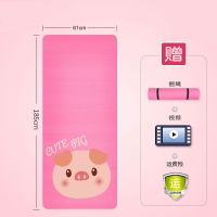 儿童练舞蹈练功跳舞毯喻咖瑜伽垫舞蹈垫子儿童加厚防滑单人基本功 [185*61CM]厚10MM 小猪嘟嘟紫 赠绑带+教程