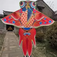潍坊风筝传统中国风金鱼风筝新手微风成人易飞儿童凤凰新款 1.3米连珠金鱼 仅风筝不带线