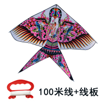 [潍坊风筝老店]风筝线轮沙燕风筝卡通风筝燕子风筝微风易飞保飞 1.5米小沙燕 沙燕风筝+100米板线