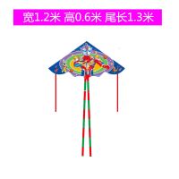 [送小风筝]潍坊儿童卡通风筝微风易飞三角风筝奥特曼保飞可批发 仅风筝 不带线(不送小风筝) 1.2米奥特曼