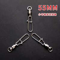 风筝连接器 风筝钩子 风筝防割手套 风筝铃铛 三只小号连接器