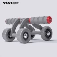 回弹健腹轮男健身器材家用自回弹腹肌轮女减肥腹肌速成神器 自动回弹健腹轮 深空灰(跪垫)