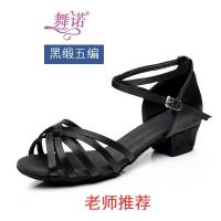 儿童拉丁舞鞋女孩少儿练功鞋舞蹈鞋中跟软底凉鞋拉丁夏女童 黑色无编老师推荐] 28