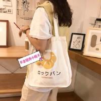 日系原宿可爱古着感少女斜挎包韩国ins复古大容量学生上课帆布包 虾仁单肩款+收藏送徽章