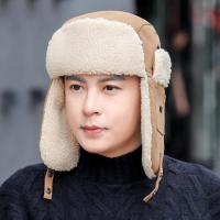 雷锋帽男士冬天保暖帽子男加绒加厚骑车防风护耳帽防寒东北冷帽冬 卡其色 均码(56-59cm)