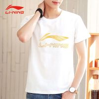 夏季男士短袖t恤韩版学生半截袖青少年打底衫男装夏天男汗衫 基础白/LOGO XL/180