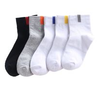 运动袜子男中筒男袜纯色棉袜中筒袜春秋男士中腰袜子吸汗防臭男袜 随机[3双]试用装 纯棉平板短袜5双