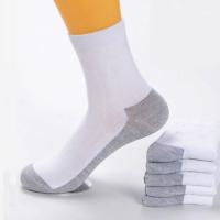 5/10双白面灰底袜子男中筒长筒潮流秋冬厚款纯棉运动防臭春夏拼色 白面灰底 5双装40—44脚码
