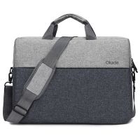 笔记本电脑包手提男女15.6寸14寸加厚防震单肩商务公文手提包 13寸 大容量经典款-商务灰