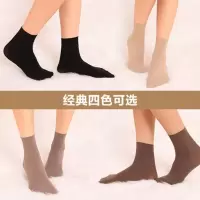 10双短丝袜春秋款中厚宽口天鹅绒中筒袜松口耐磨防勾丝袜子女 80D 黑/咖各5双