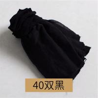 100双水晶丝袜一次性袜子女士短筒丝袜夏季薄款透明透气对对袜wz 水晶丝袜(40黑)