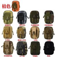 渔具包路亚包迷彩战术胸挂包水壶腰包休闲户外多功能工具鱼饵包 腰包