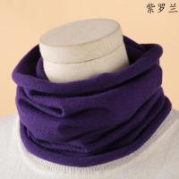 秋冬新款羊绒围脖男女套头脖套韩版百搭保暖羊毛护脖颈椎围巾假领 紫罗兰
