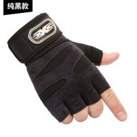 健身手套男半指训练耐磨长护腕器械半截防起茧运动骑行手套夏透气 长护腕纯黑色 M