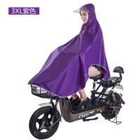 新款电动车雨披男女学生山地车加大加厚骑行电瓶车成人自行车雨衣 紫色 XXXL