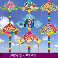新款儿童风筝3D奥特曼超人潍坊风筝易飞户外微风轮线卡通批发 儿童风筝 仅风筝不要线轮