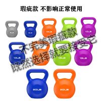 健身壶铃女士男士亚铃训练运动深蹲器材家用提臀提壶小哑铃瘦手臂 不完美款 5磅灰色一个（约2.3kg）