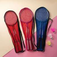 羽毛球拍耐打高弹力打不烂双拍学生成人儿童亲子情侣羽毛球拍 [送3球+拍包]