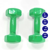 男女通用健身哑铃器材家用减肥锻炼手臂1/2/3/4/5kg亚铃体育运动 [清仓处理]颜色形状随机 单只1LB(磅)