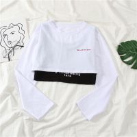 洋气工装裤套装女秋季运动休闲时尚韩版学生街舞套装女霸气两件套 短款T恤+背心(两件装) S 建议95斤以内