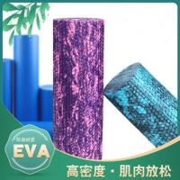 泡沫轴实心瑜伽柱肌肉放松按摩棒滚筒滚轴初学者浮点健身轮棒 30cm颜色随机款送教程