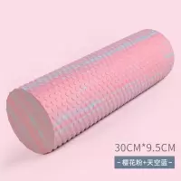 迷彩泡沫轴瘦小腿肌肉放松狼牙棒按摩器瑜伽柱健身拉伸滚筒滚轴滚 [迷你款30CM]迷彩\天蓝+樱花粉