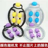 环型夹腿瘦腿按摩神器健身滚轮肌肉放松器材泡沫轴瘦小腿按摩器 普通款按摩器[随机色]