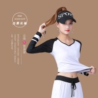杨丽萍广场舞服装新款运动套装女健身演出舞蹈服秋季时尚跳舞衣服 白黑长袖 M