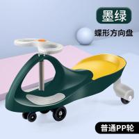 儿童扭扭车带音乐玩具滑滑摇摆车新款溜溜车1-8岁男女宝宝四轮车 墨绿色+普通塑料轮+礼包 低配裸车无礼包(颜色随机)