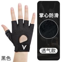 健身手套男女用哑铃器械单杠锻炼护腕训练半指防滑运动装备防扭伤 基础款黑色 S码[手围16-17CM]