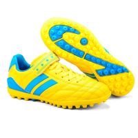 新款魔术贴足球鞋碎钉男女儿童中小学生孩子防滑耐磨学校比赛训练 2010黄 30 鞋垫约19cm