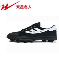 双星足球鞋帆布碎钉训练透气运动鞋男女学生儿童足球鞋 黑足 26