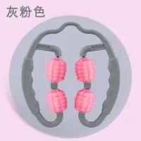 泡沫轴环形夹瘦腿神器瘦小腿快速瘦腿部狼牙棒按摩器滚轮滚轴健身 普通款粉色(轻压环形按摩器)