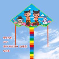 风筝儿童3D奥特曼超人蜘蛛侠卡通微风易飞潍坊户外初学者风筝批发 仅风筝 哪吒风筝