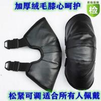 电动摩托车冬季护膝男女外穿挡风护具防寒保暖外卖骑行护腿男女款 PU33厘米塑料扣加绒款+可调节松紧