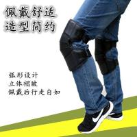 摩托车护膝保暖挡风男女电动车护腿膝冬季电瓶车骑行护具加厚防寒 PU小号30CM+手套口罩