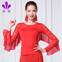 拉丁舞摩登形体服装女成人春季新款练功服舞蹈上衣广场舞衣服 大红 M