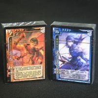 武将卡牌扩展充包 SP上兵伐谋 自走棋 逐鹿天下 限定专属 SP武将扩充包[108张]