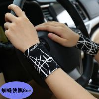 夏季纯棉护腕男时尚薄款遮疤痕纹身潮流运动护手女瑜伽空调房防晒 蜘蛛侠黑8cm