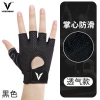 健身运动手套男女哑铃器械单杠锻炼护腕透气防滑半指引体向上 透气普通款黑色 S码(手围16-17CM)