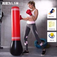 健身锻炼儿童充气拳击柱不倒翁成人发泄加厚沙袋减压拳击立式沙包 1.5米红色+布套