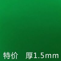 自动麻将机桌布加厚消音家用正方形台布垫子桌面台面布水洗桌面布 [特价]平面 830 绿色