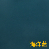 全自动麻将机配件台面布桌面布麻将机桌面布加厚麻将桌台布桌布垫 830标准海洋蓝