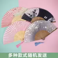 中国风折扇学生儿童扇子 动漫女式跳舞扇 夏日古风古典扇 汉服蹦 款式随机发 单个装