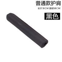 深蹲杠铃护肩保护套 海绵泡沫举重杠铃保护垫 男女运动护具装备 普通款(黑色)