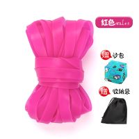 跳皮筋的皮筋儿童成人户外体育用品小学生跳皮筋绳橡皮筋怀旧游戏 粉红 5米