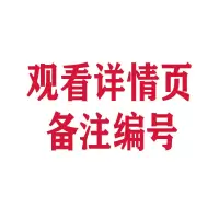 多款塔罗牌神谕卡系列占卜伟特灵眼塔罗休闲聚会卡牌游戏桌游 观看详情页(备注编号)